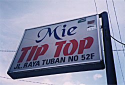 �o����/���X�g�������J�t�F